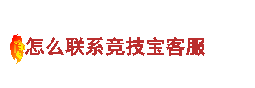 yabovip23-专业金融服务
